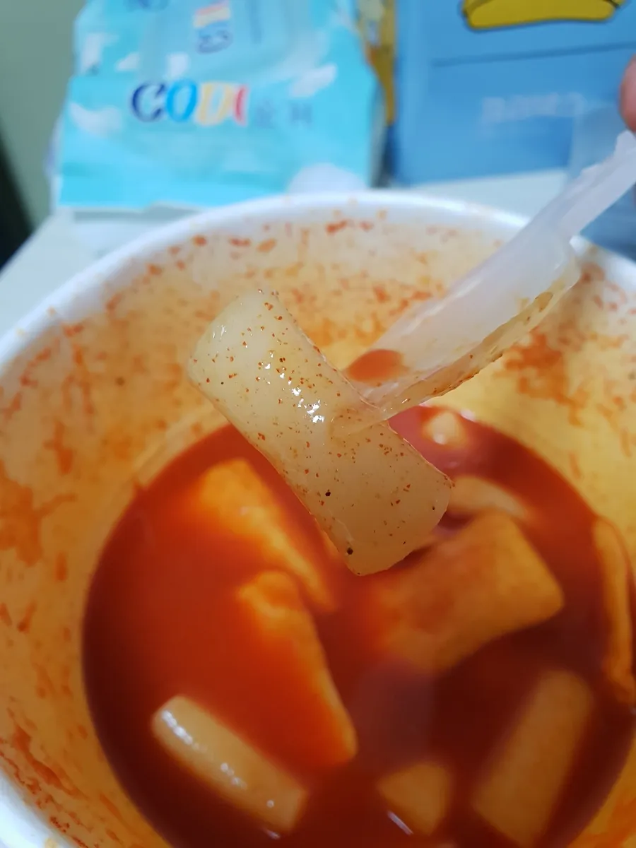 20180630_223939.jpg