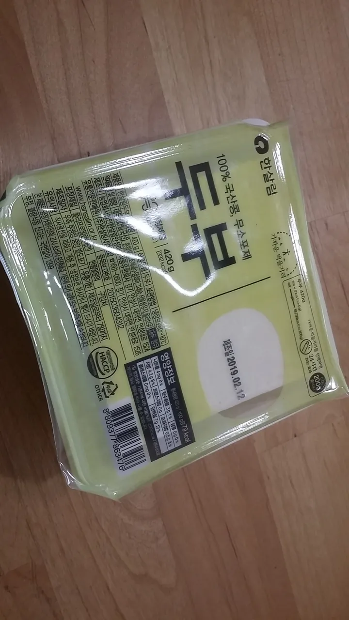 20190216_094127.jpg