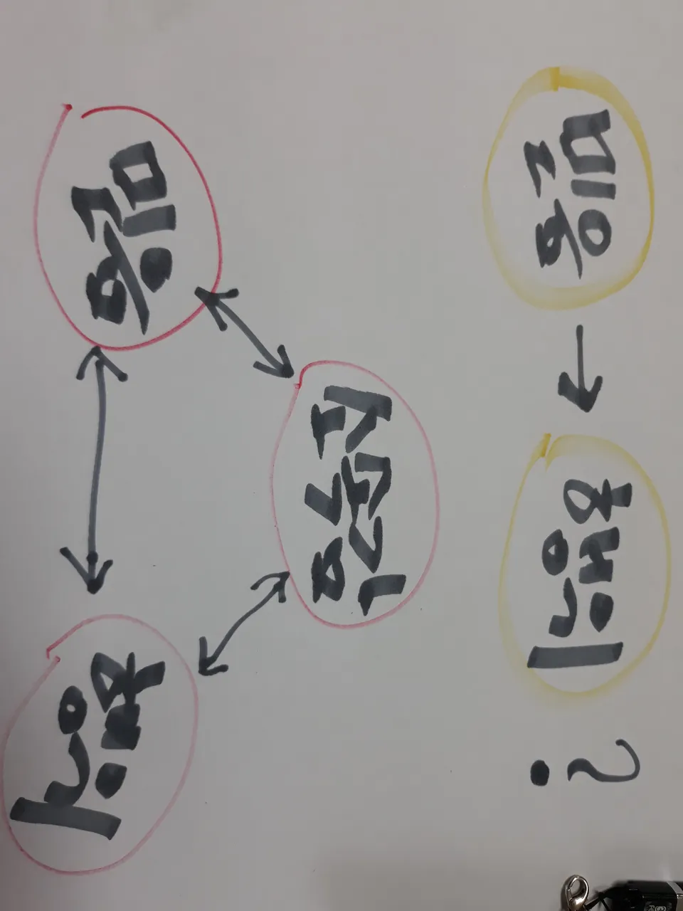 20180620_181623.jpg