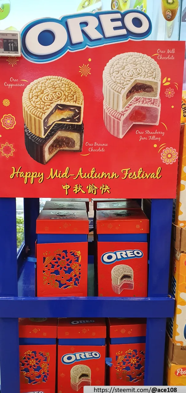Oreo
