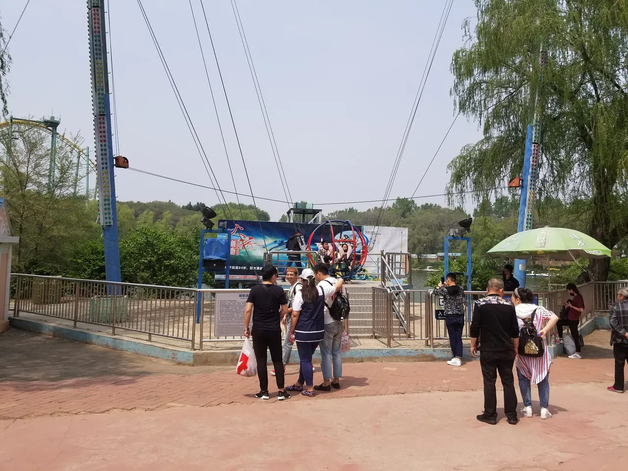 20180513_122210.jpg