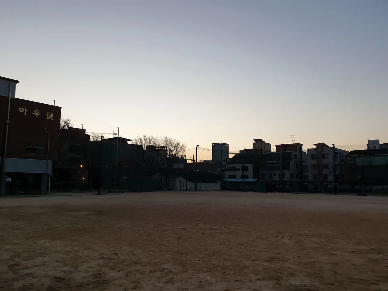 20190211_071947.jpg