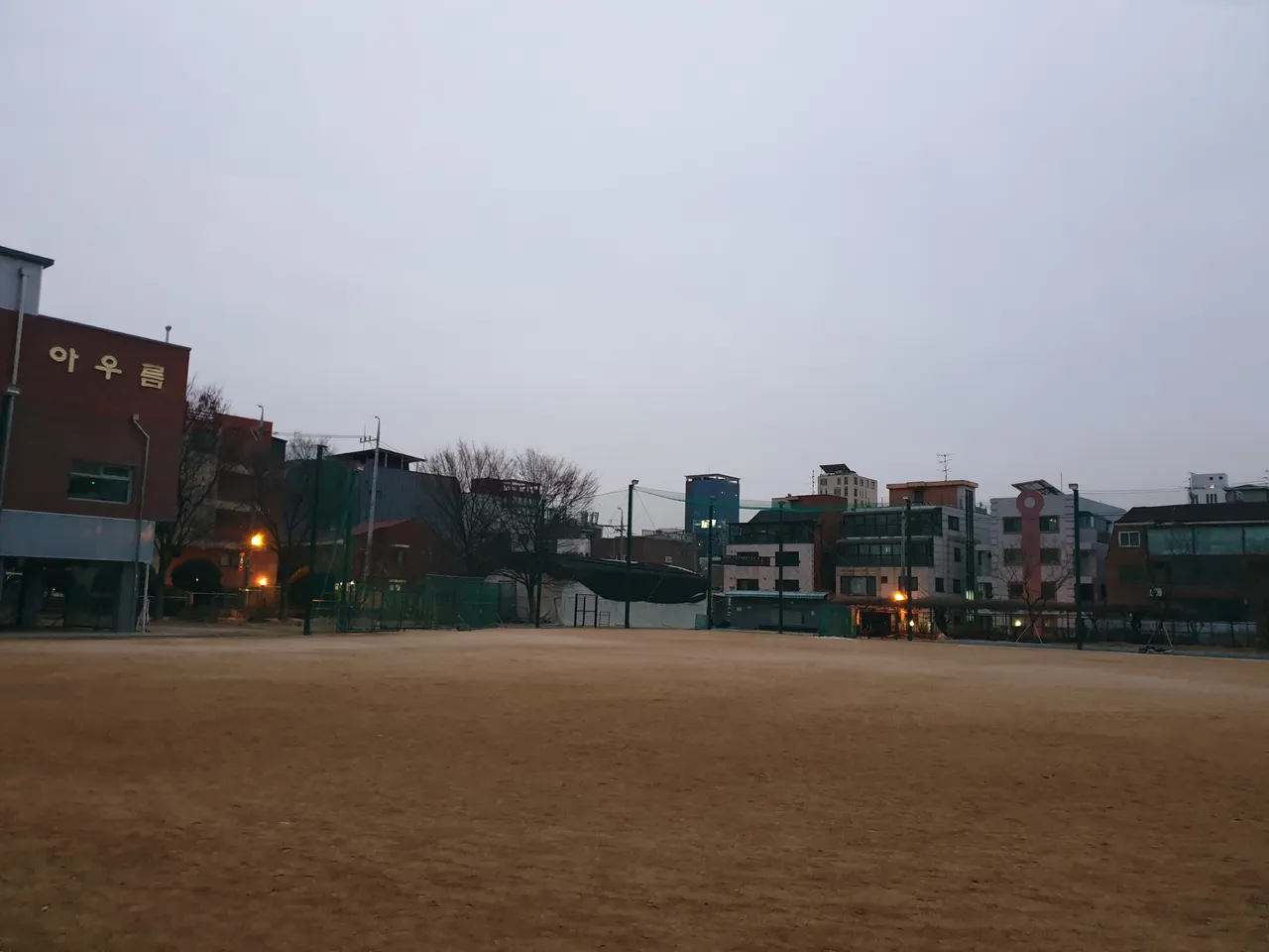 20190131_072152.jpg