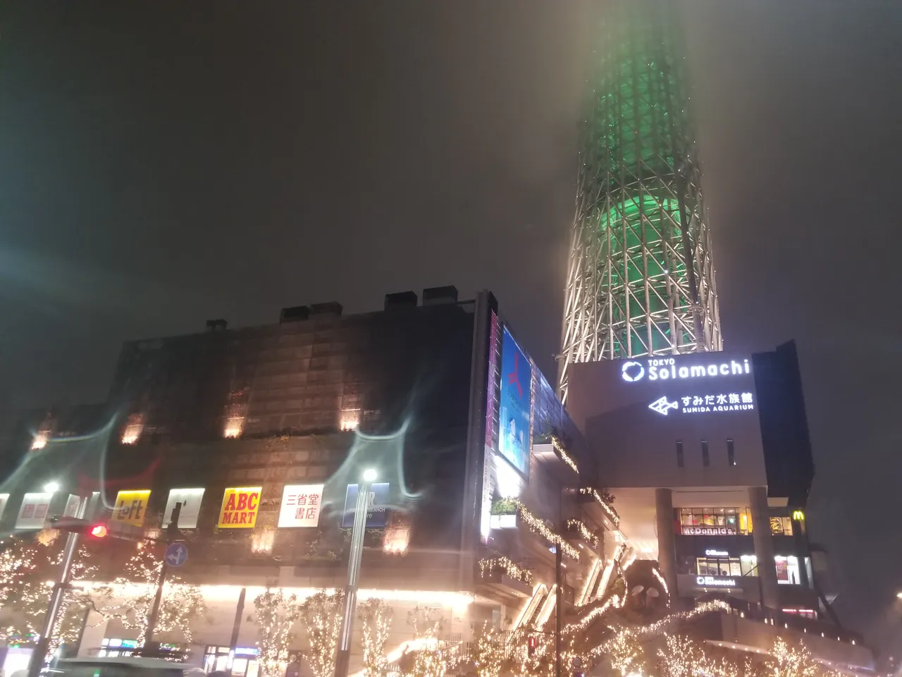 20191123_211753.jpg