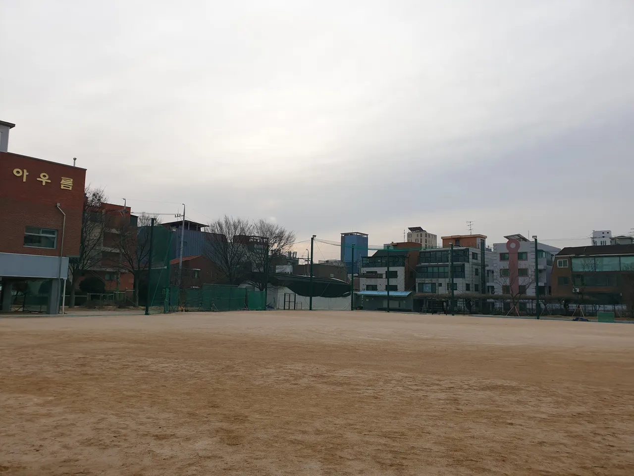 20190210_082030.jpg