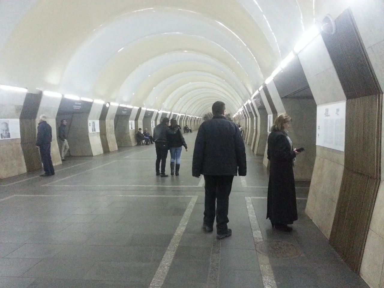 20141121_171016.jpg