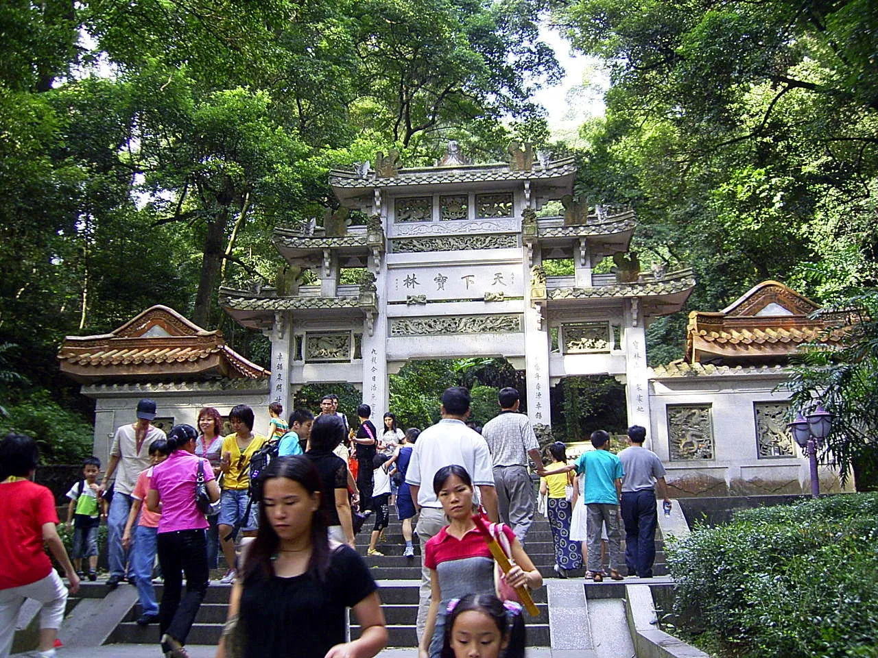 RIMG0187-vsshwa.JPG
