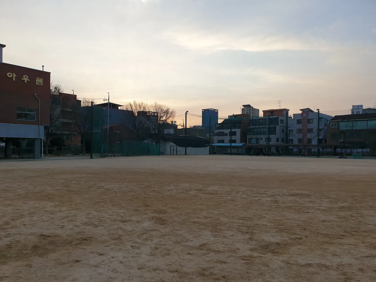 20190210_074354.jpg
