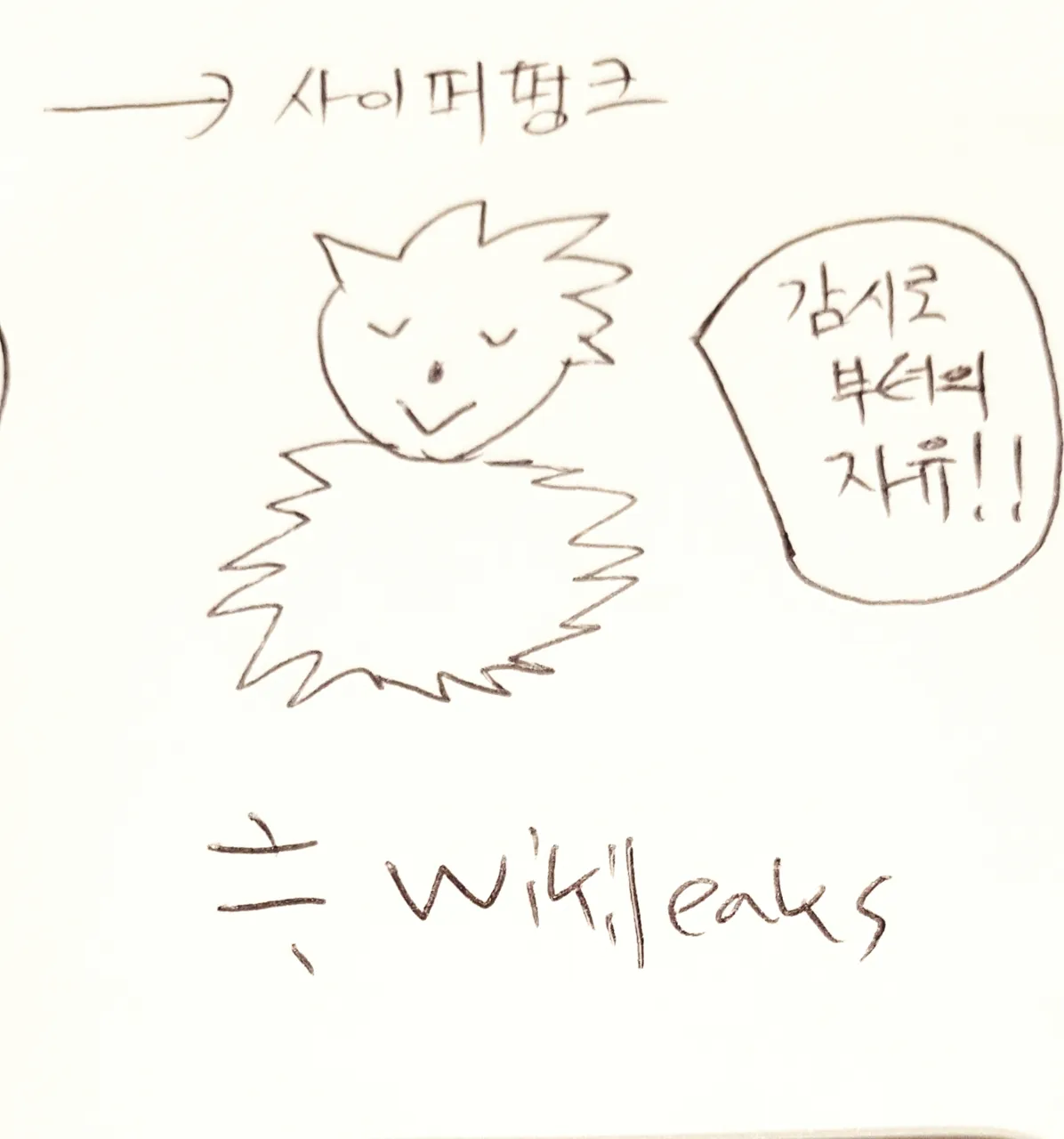 20180925_104549.jpg
