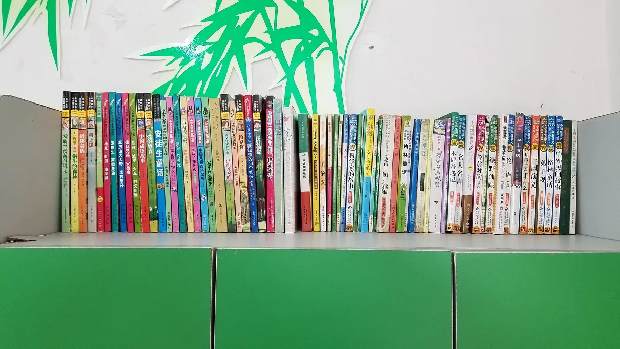20180831_090826.jpg