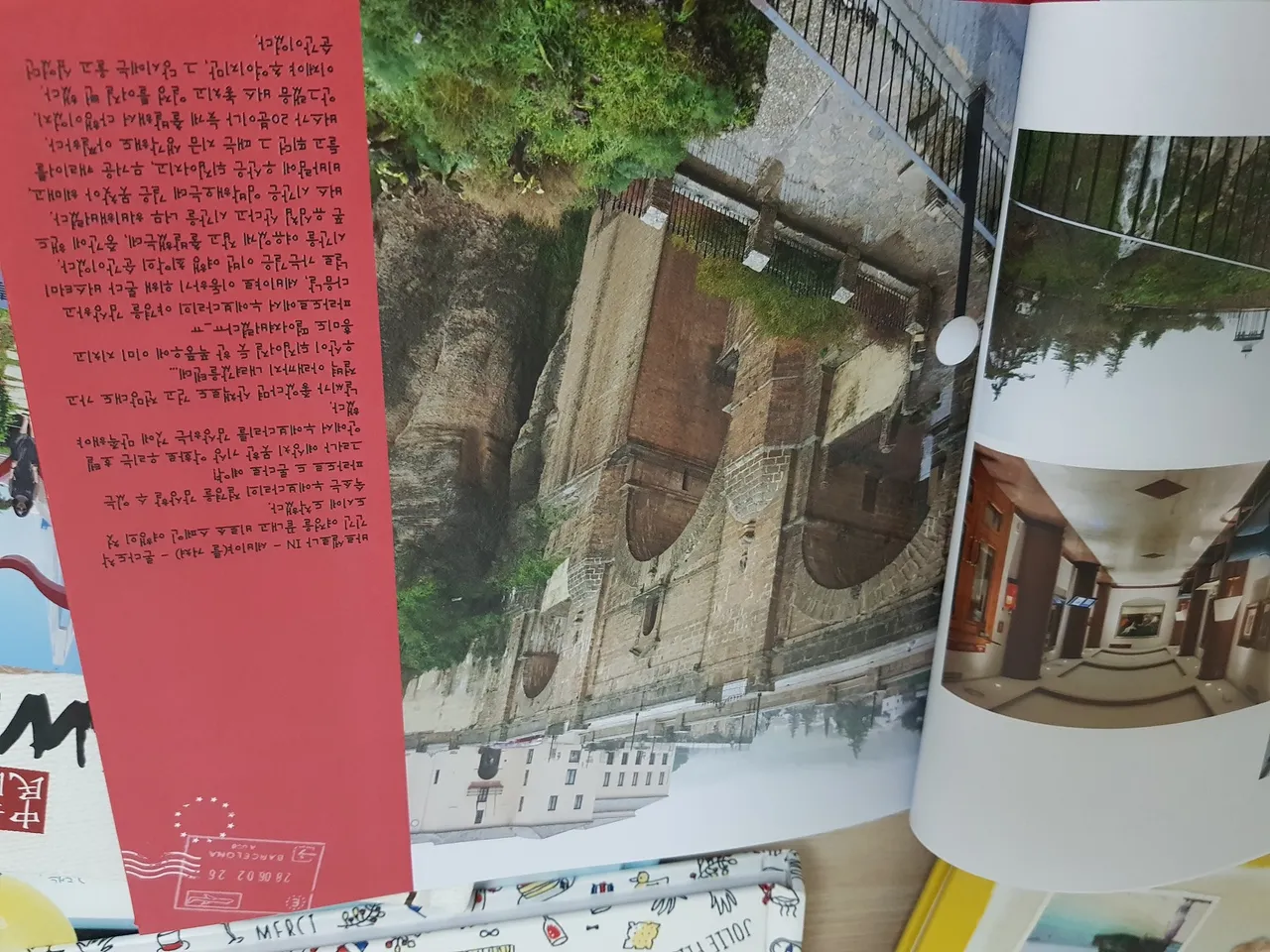 20180527_201221.jpg