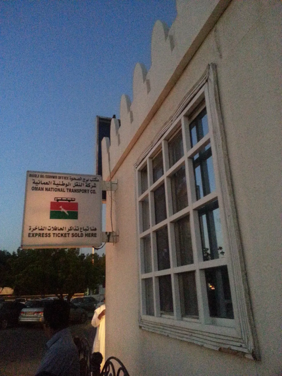 20141118_055959.jpg