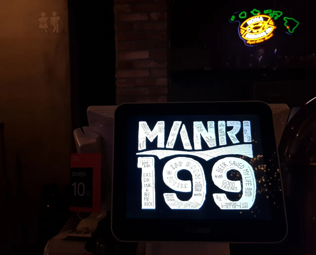 20180715_071626.jpg
