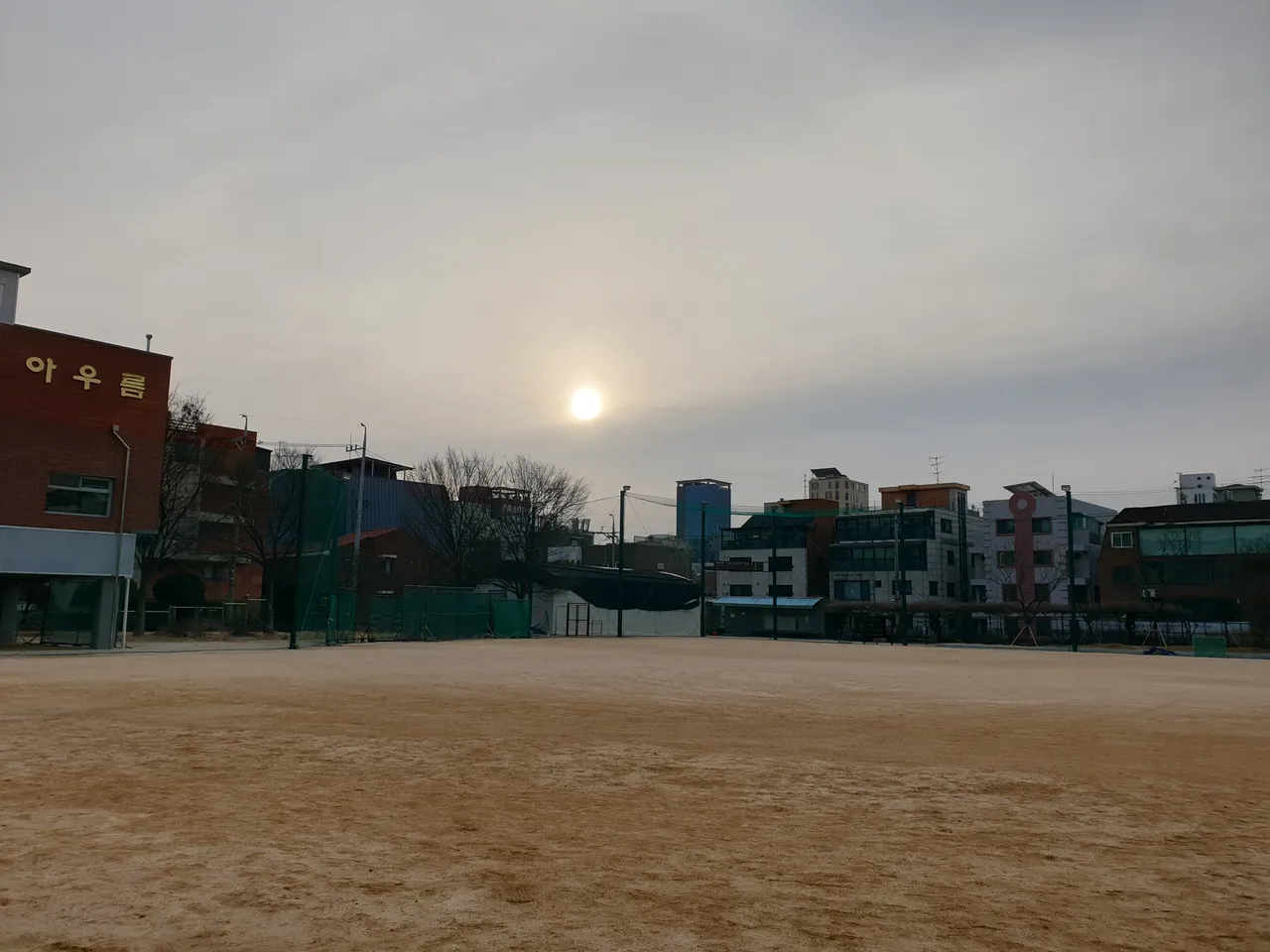 20190210_083629.jpg