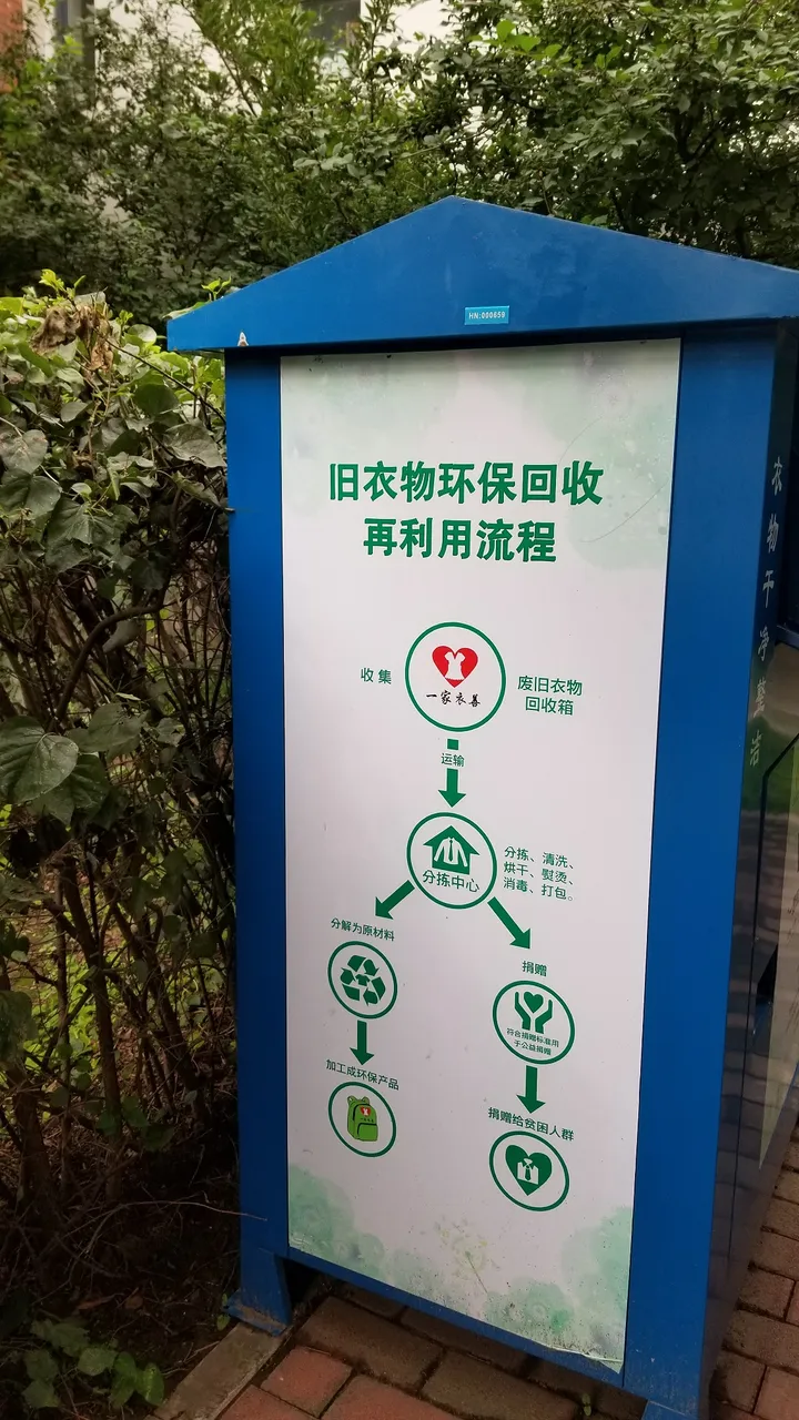 20180830_080006.jpg