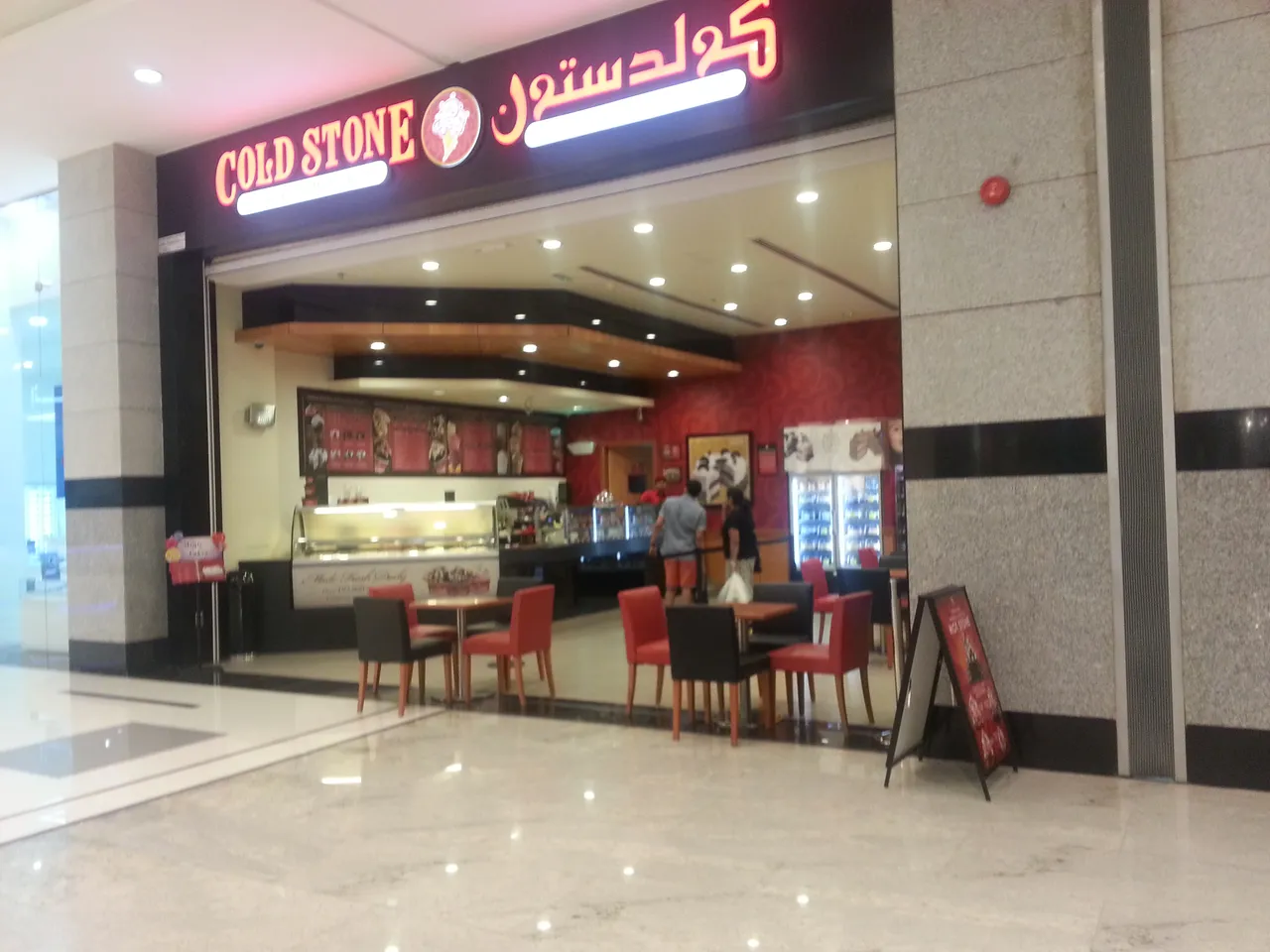 20141116_173717.jpg