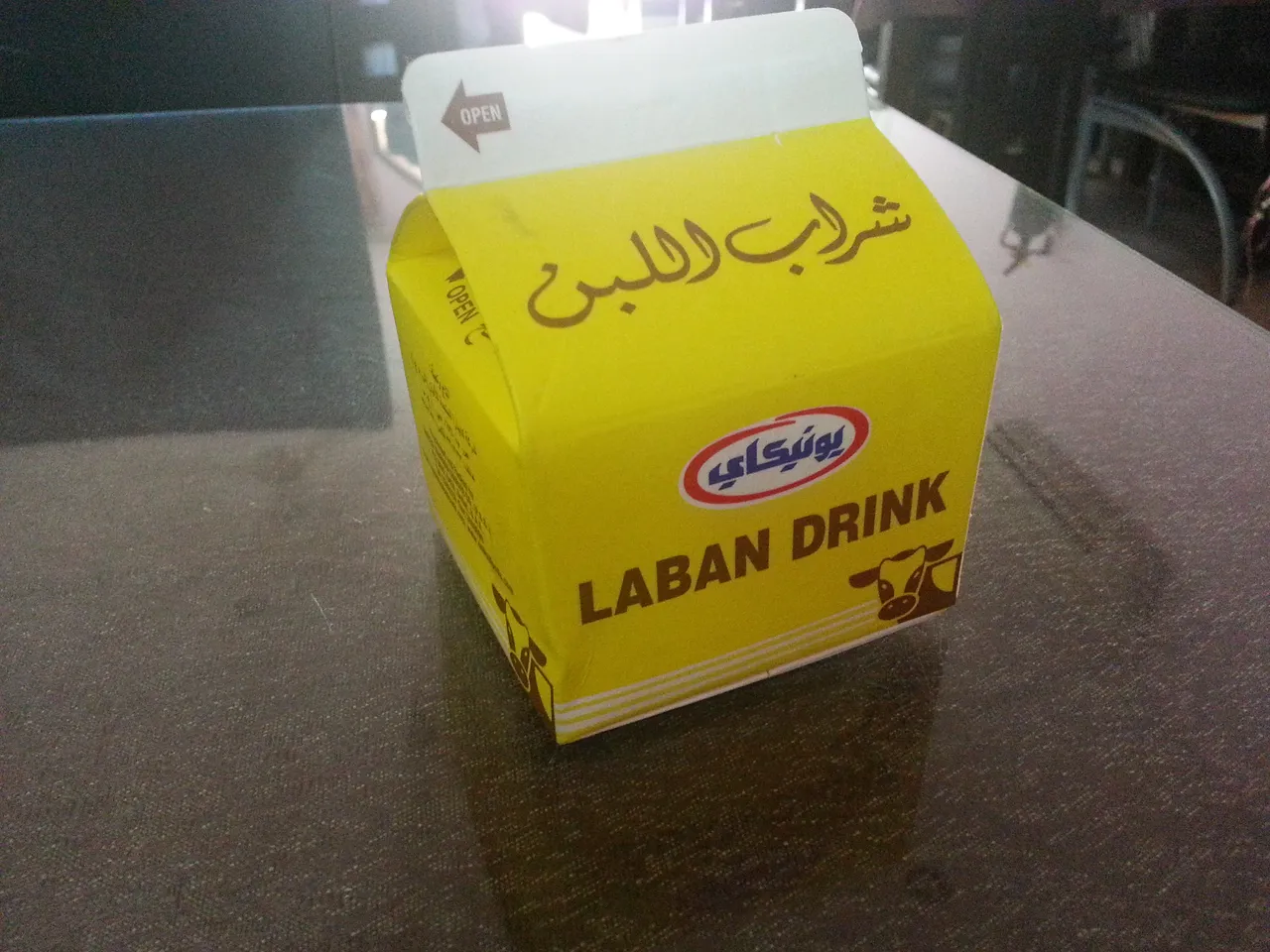 20141118_070808.jpg