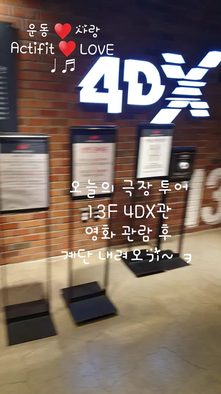 20190130_123554.jpg