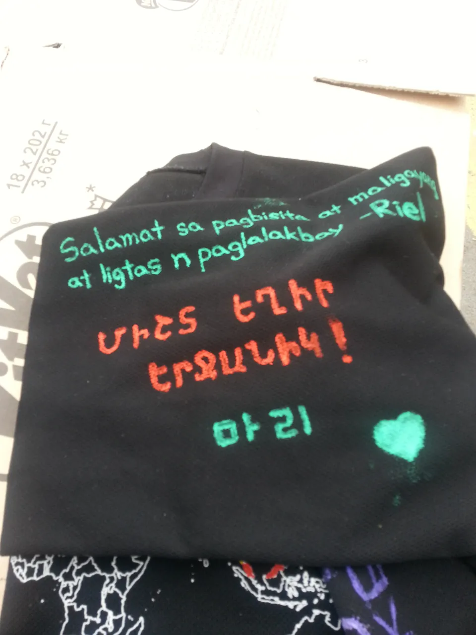 20141204_110101.jpg