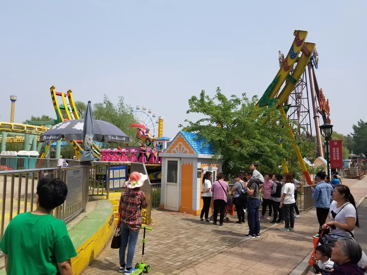 20180513_130932.jpg