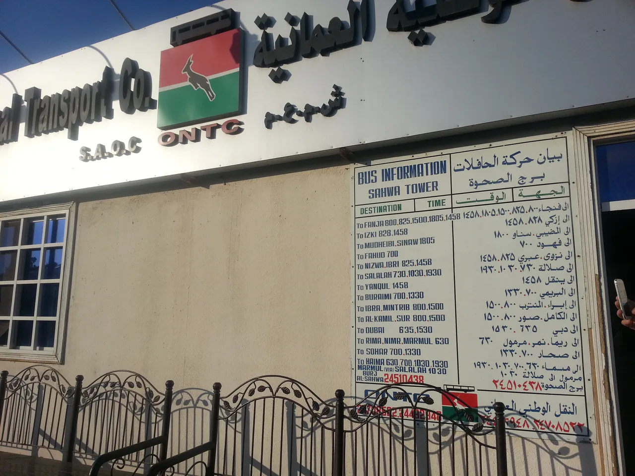 20141117_160318.jpg