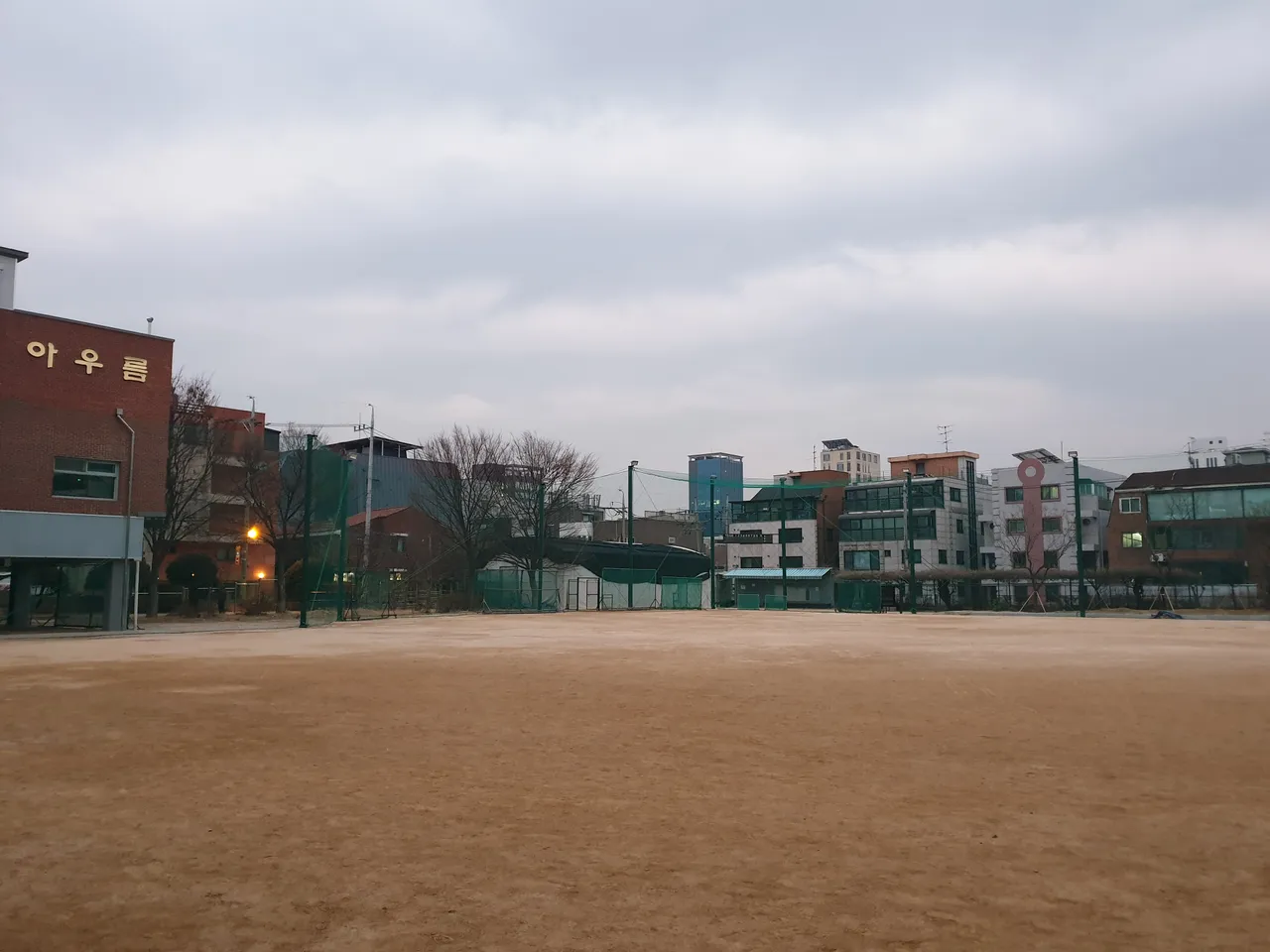 20190212_071709.jpg