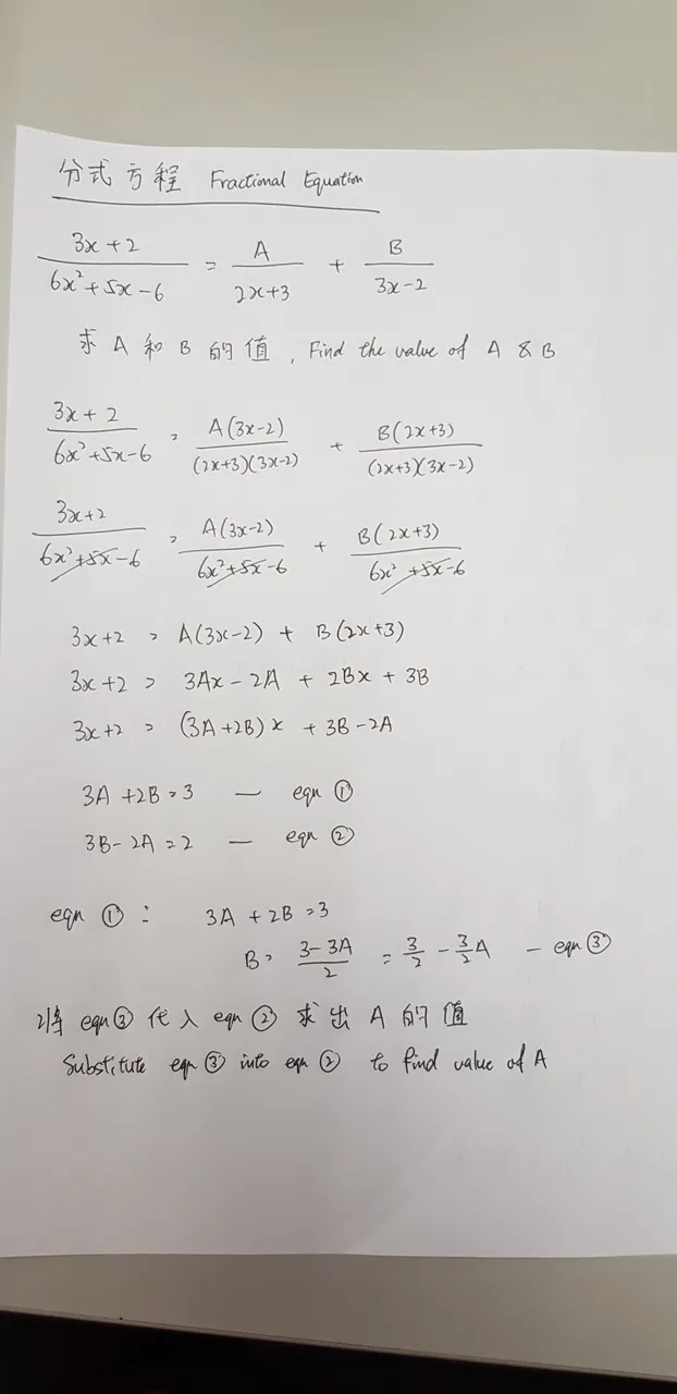 20181231_164707.jpg