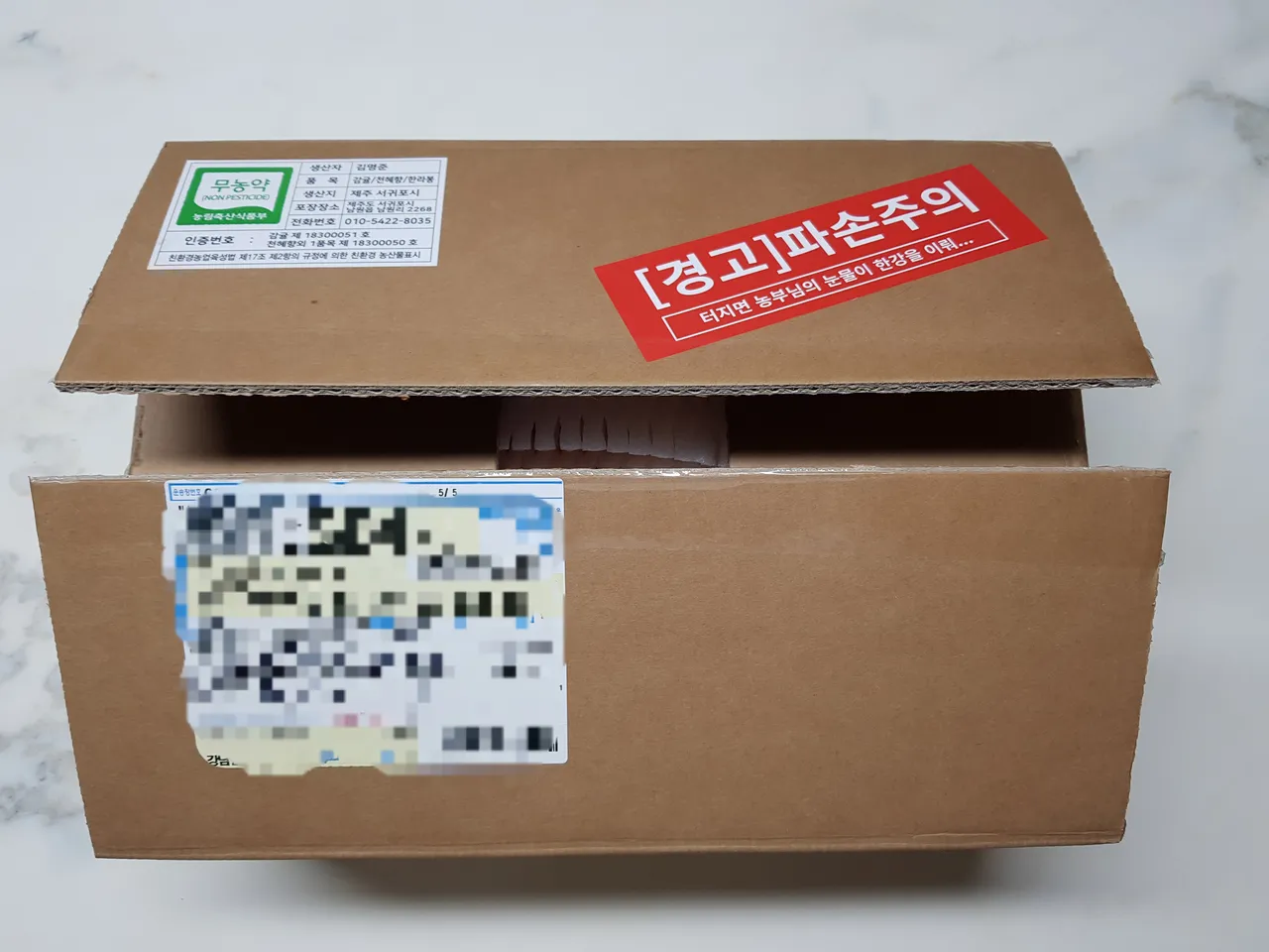 20191127_221324.jpg