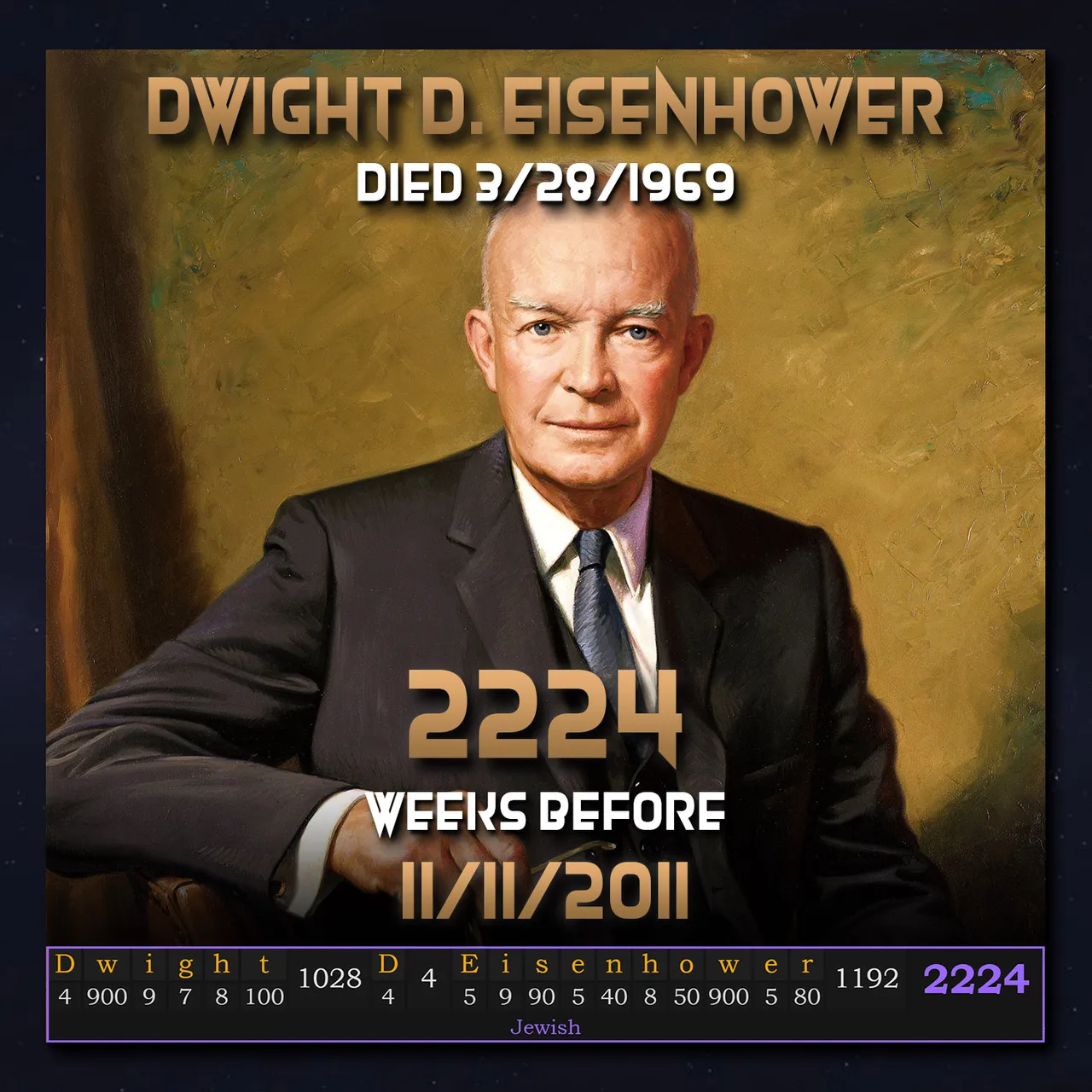 APX Eisenhower 2224 11112011.jpg