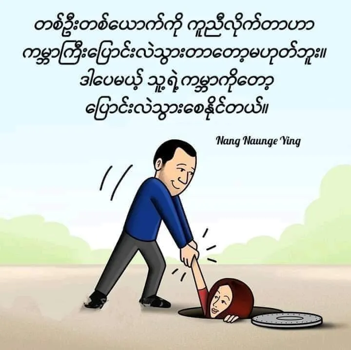 FB_IMG_1640666504245.jpg
