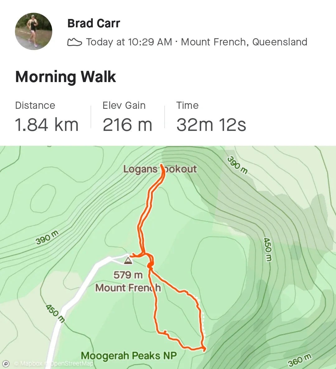 There are only a couple of short official walks at the top of Mount French. First off we went to Logan’s Lookout. (Photo from Strava app)