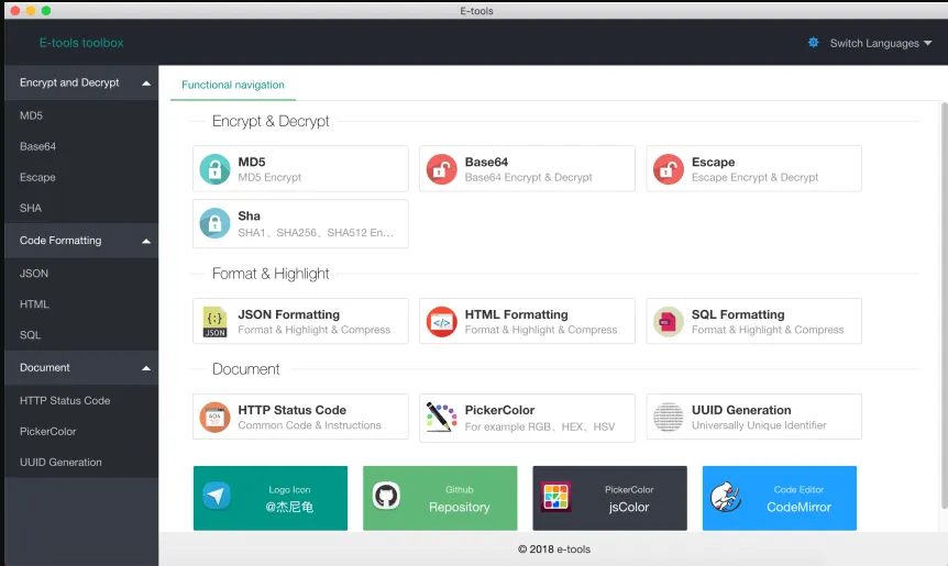 etools1.png