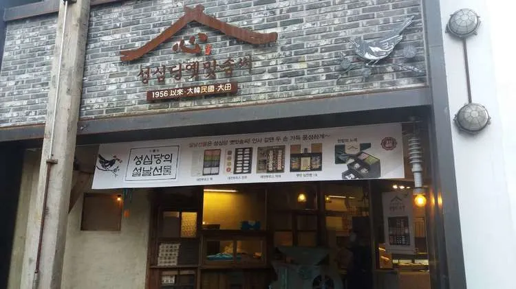 title_image
