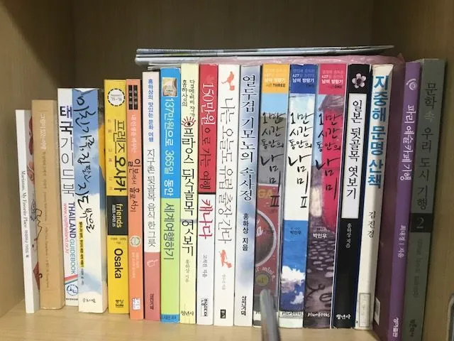 여행1.jpg