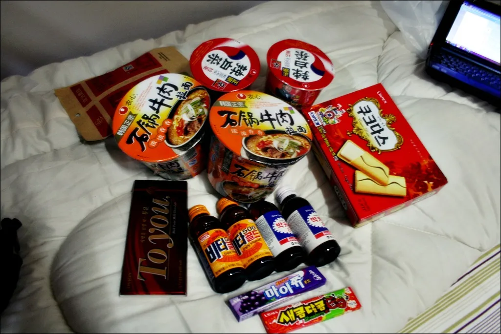 2009_12_22_20.45.33.jpg