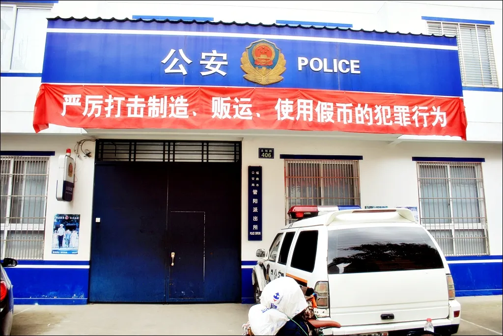 2010_01_20_13.26.47.jpg