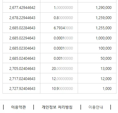 캡처3.PNG