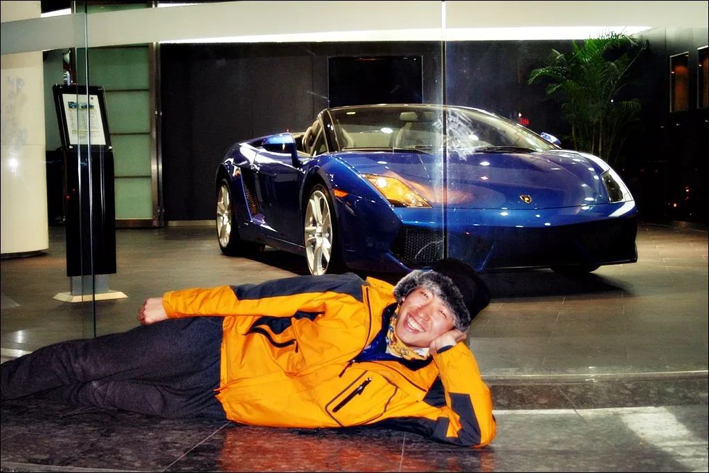 2009_12_26_19.24.00.jpg