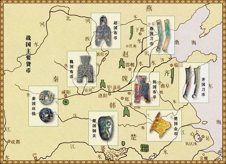古币2.jpg