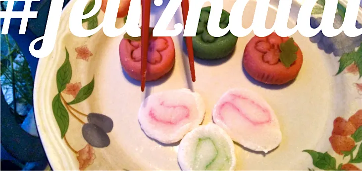 feliznatal_mochi_02.png