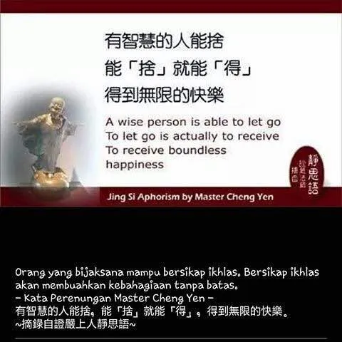 IMG-20171211-WA0003.jpg
