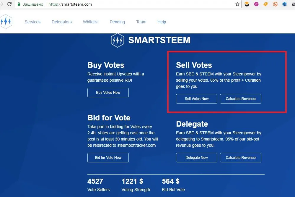 SmartSteem_SellVote.jpg