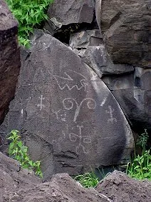 Casa_Malpais_Glyphs.jpg