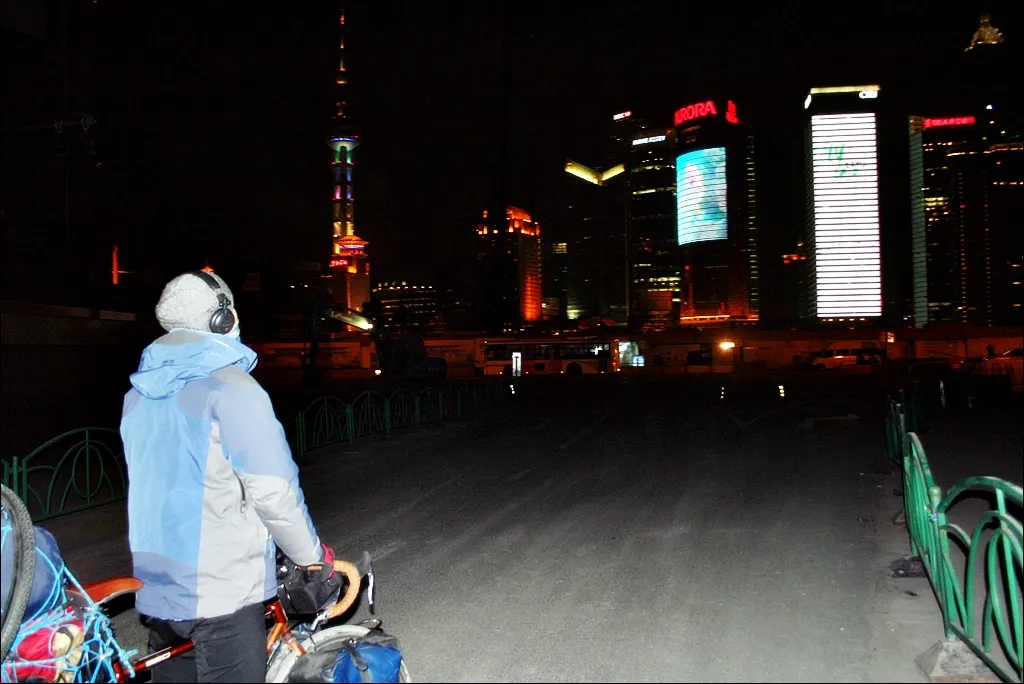 2009_12_26_20.45.14.jpg