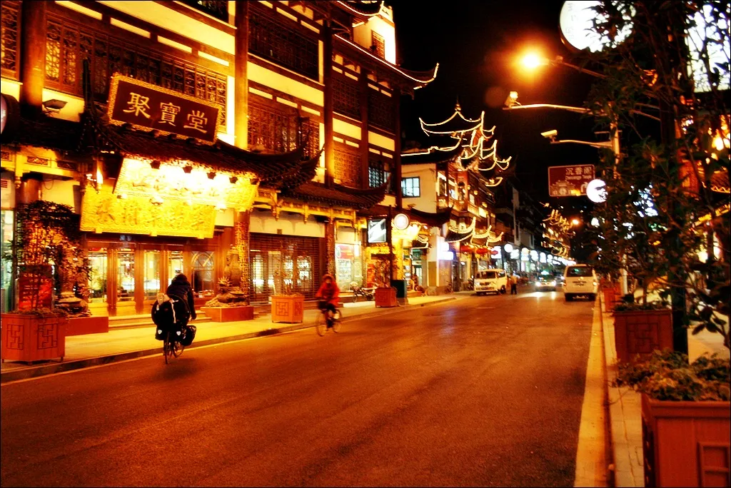 2009_12_26_20.38.39.jpg