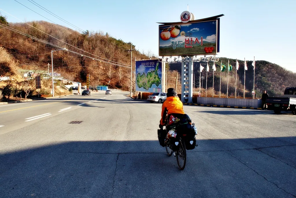 2009_12_06_15.40.58.jpg
