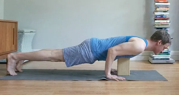 chaturanga_on_block.jpg