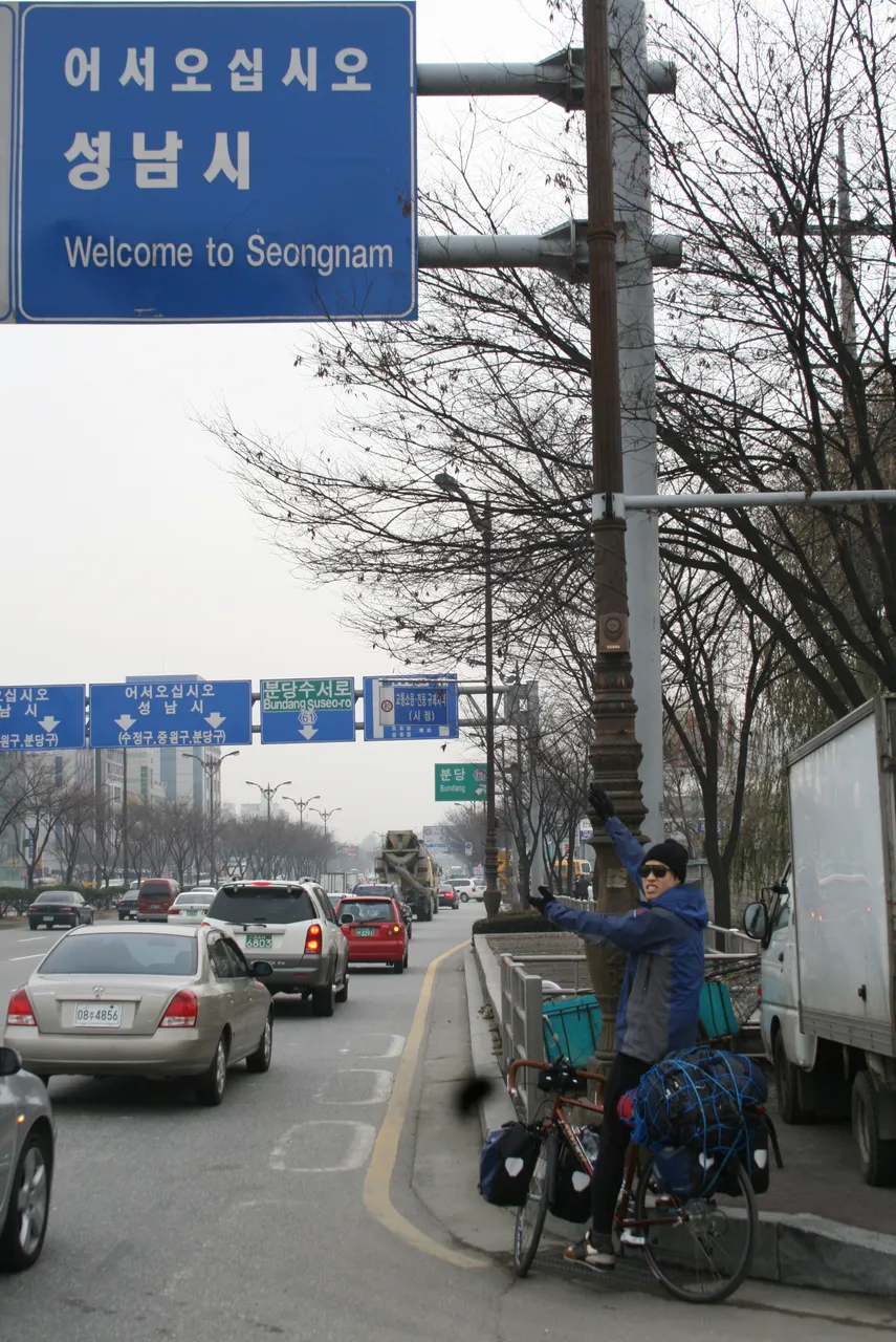2009_12_01_12.50.22.jpg