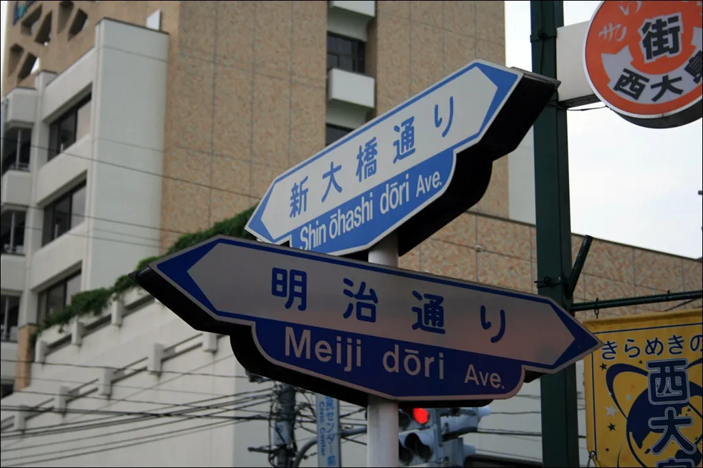 2010_06_18_04.19.12.jpg