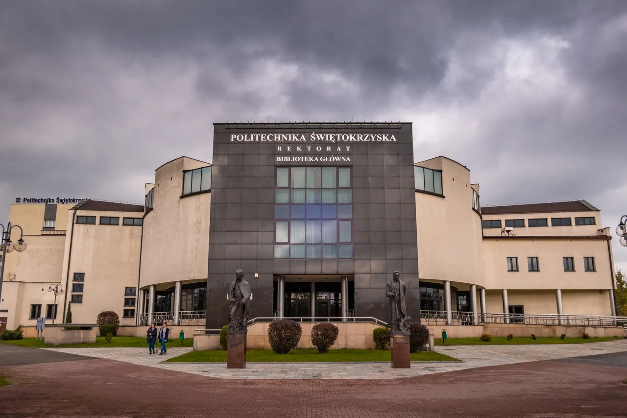 polibuda rektorat.jpg